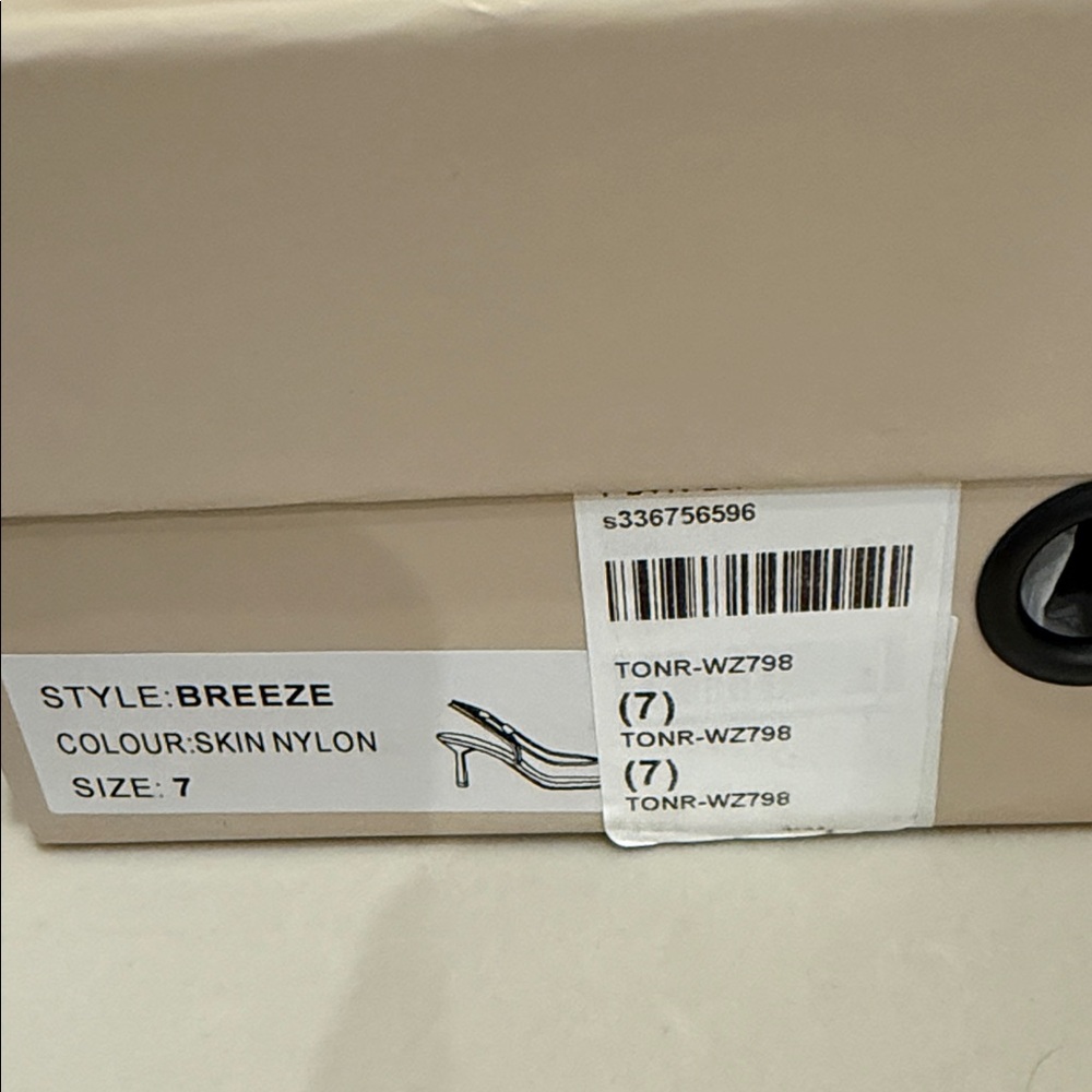 Tony Bianco Nude Heels - Picture 6 of 11